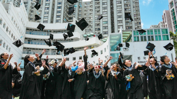 港島區國際學校︰韓國國際學校學費（圖片來源︰韓國國際學校）