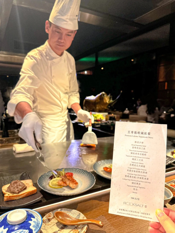 照片來源：小紅書@Mallory.栗子