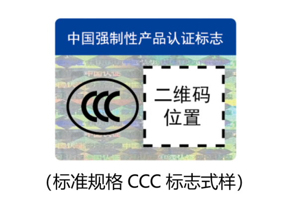 旅遊尿袋推薦2026|6款上機合規快充3C認證行動電源 附各地安全容量計算教學