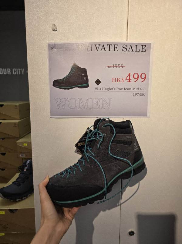 尖沙咀海港城運動名牌開倉低至3折！一連6日 運動服飾/運動鞋/外套/行山鞋$99起！