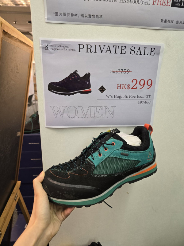 尖沙咀海港城運動名牌開倉低至3折！一連6日 運動服飾/運動鞋/外套/行山鞋$99起！