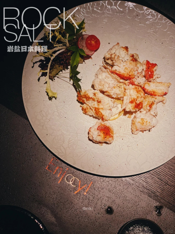 照片來源：小紅書@miki：