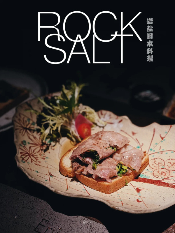 照片來源：小紅書@miki：