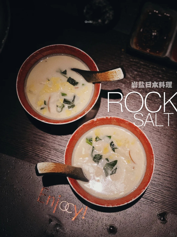 照片來源：小紅書@miki：