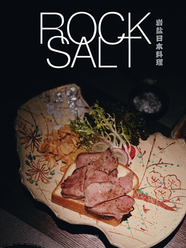 照片來源：小紅書@miki：