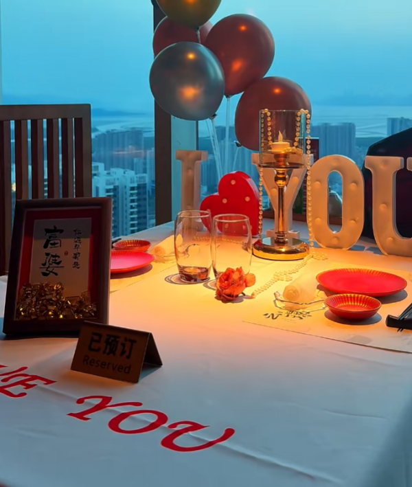 照片來源：小紅書@玩樂信號局