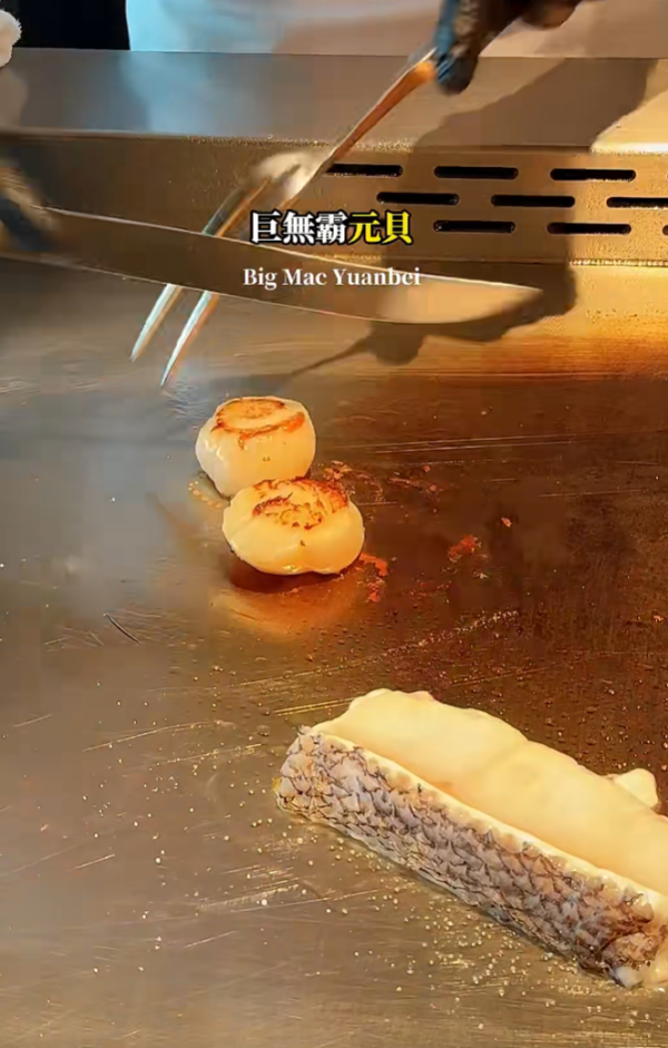 照片來源：小紅書@玩樂信號局