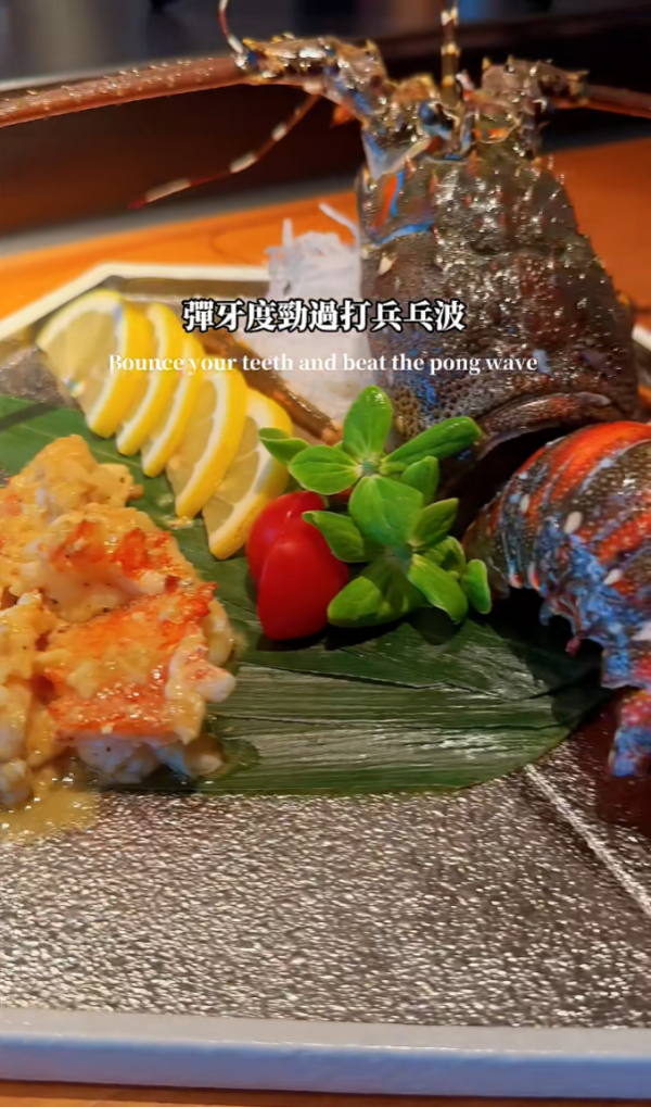 照片來源：小紅書@玩樂信號局