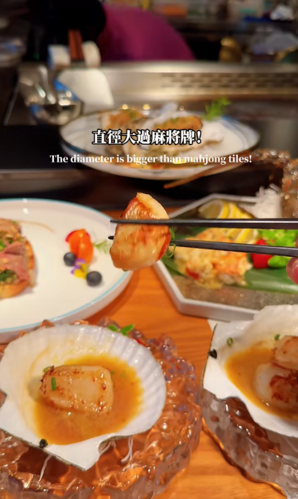 照片來源：小紅書@玩樂信號局