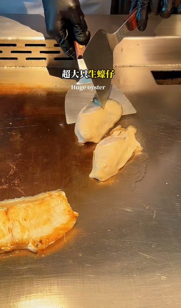 照片來源：小紅書@玩樂信號局