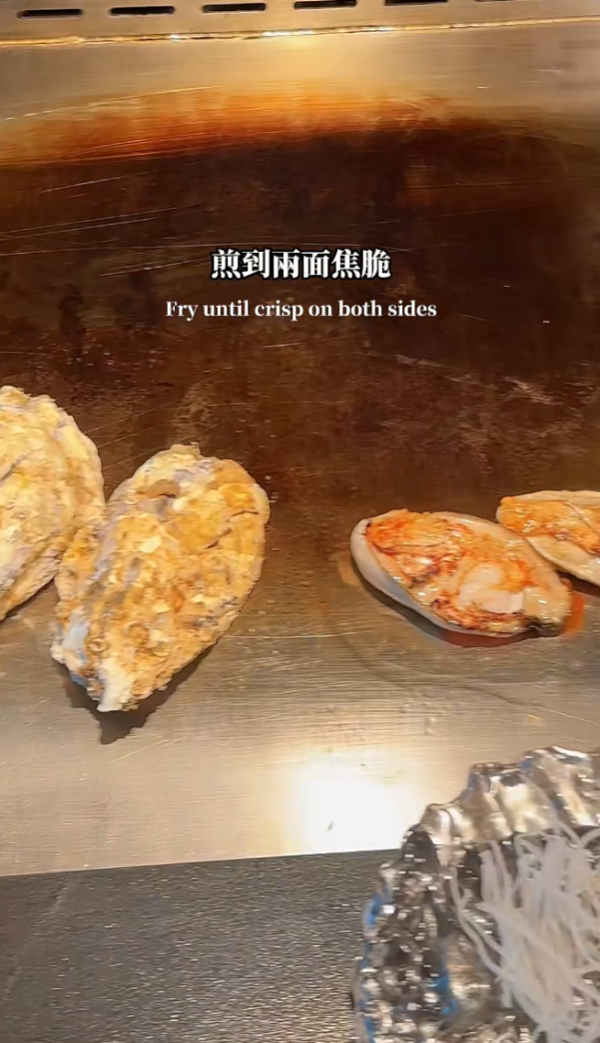 照片來源：小紅書@玩樂信號局