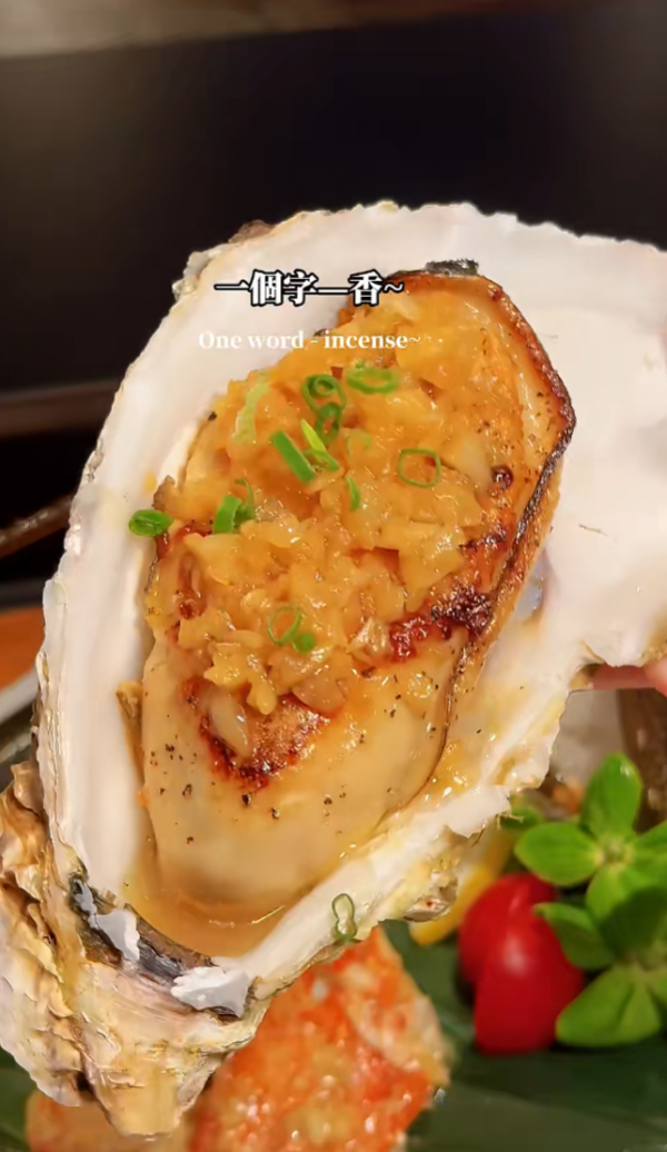 照片來源：小紅書@玩樂信號局