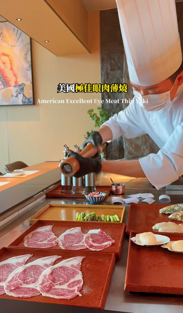 照片來源：小紅書@玩樂信號局