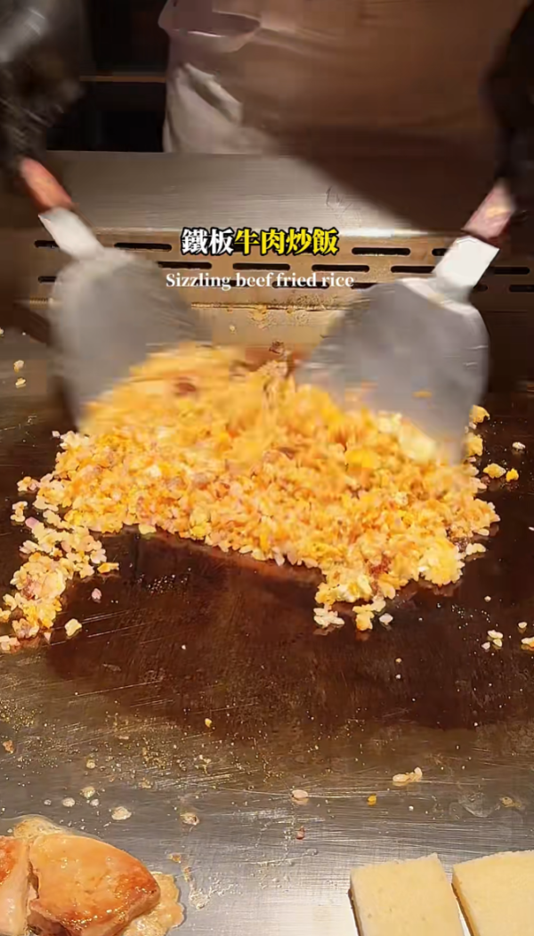 照片來源：小紅書@玩樂信號局