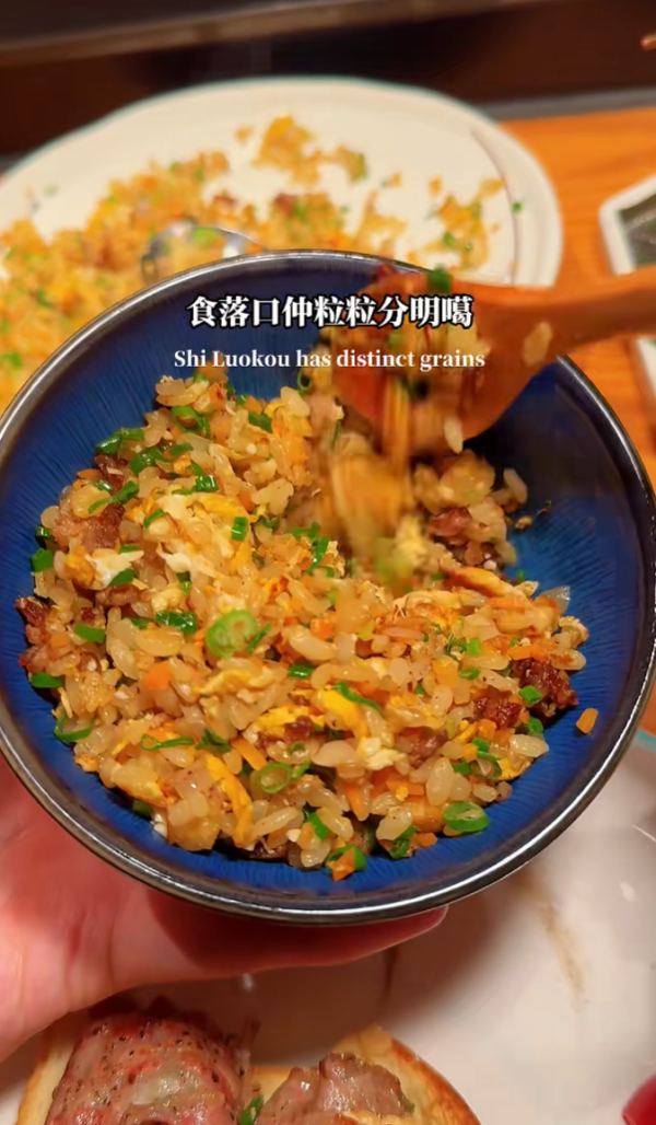 照片來源：小紅書@玩樂信號局