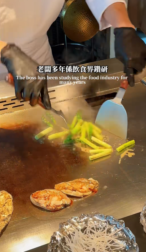 照片來源：小紅書@玩樂信號局