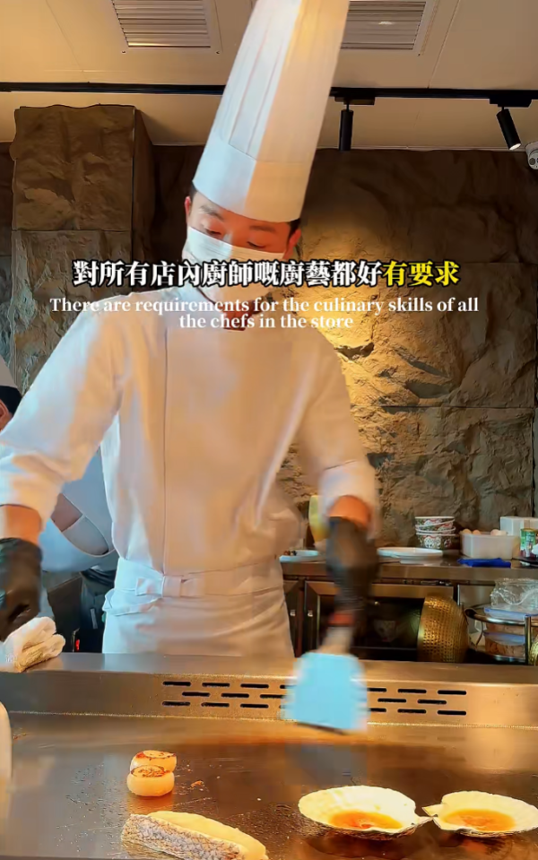 照片來源：小紅書@玩樂信號局