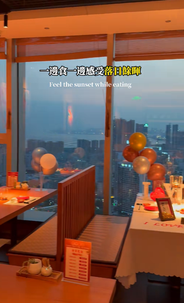 照片來源：小紅書@玩樂信號局