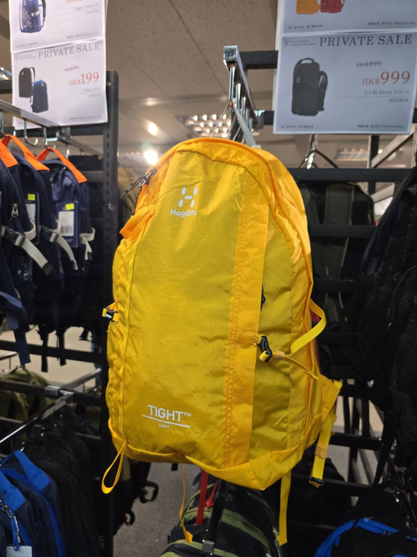 尖沙咀海港城運動名牌開倉低至3折！一連6日 運動服飾/運動鞋/外套/行山鞋$99起！