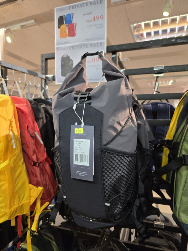 尖沙咀海港城運動名牌開倉低至3折！一連6日 運動服飾/運動鞋/外套/行山鞋$99起！