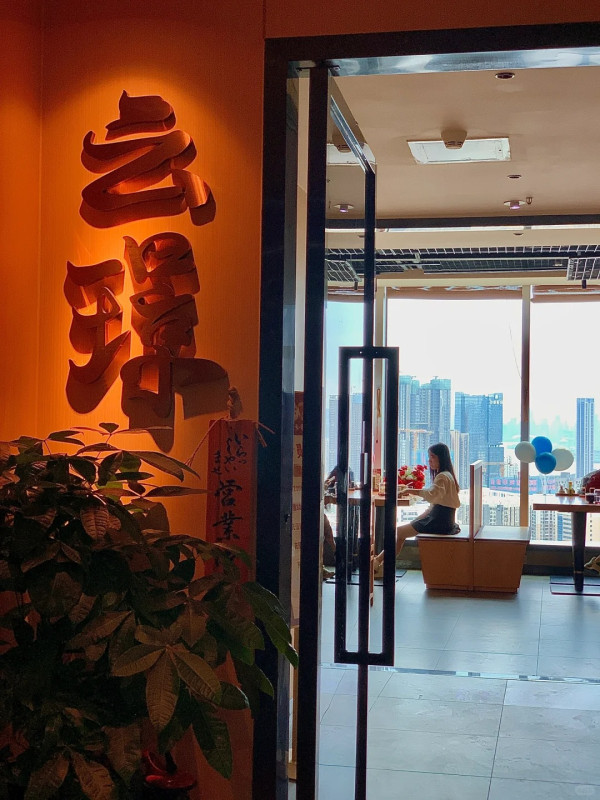 照片來源：小紅書@A ha