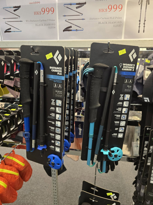 尖沙咀海港城運動名牌開倉低至3折！一連6日 運動服飾/運動鞋/外套/行山鞋$99起！