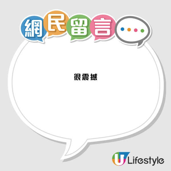 深水埗地下「百年古堡」小紅書爆紅！網民朝聖羅馬秘境：免費打卡免預約