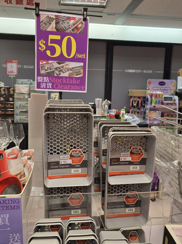 尖沙咀海港城運動名牌開倉低至3折！一連6日 運動服飾/運動鞋/外套/行山鞋$99起！