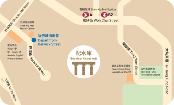 深水埗地下「百年古堡」小紅書爆紅!網民朝聖羅馬秘境:免費打卡免預約