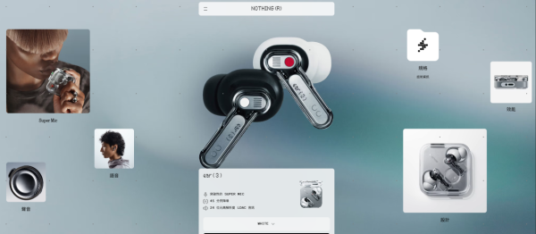 【2026無線耳機推介】降噪耳機4款平替AirPods Pro3！價錢、音質、續航力比較播足8小時夠飛日本