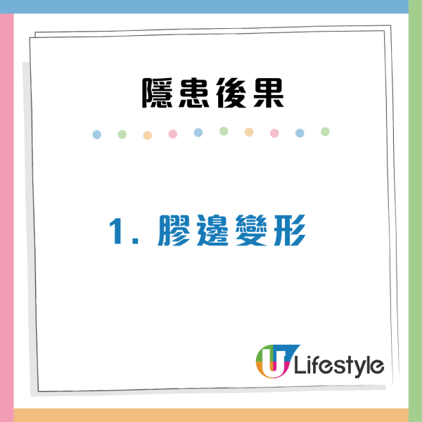 雪櫃門黐旅行磁石極傷機？專家警告4大短命後果：隨時變「食電怪」 附保養方法