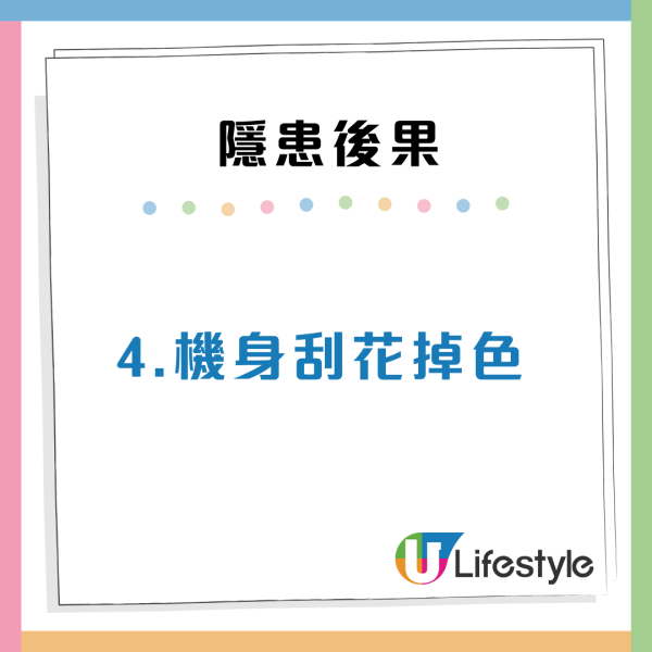 雪櫃門黐旅行磁石極傷機？專家警告4大短命後果：隨時變「食電怪」 附保養方法