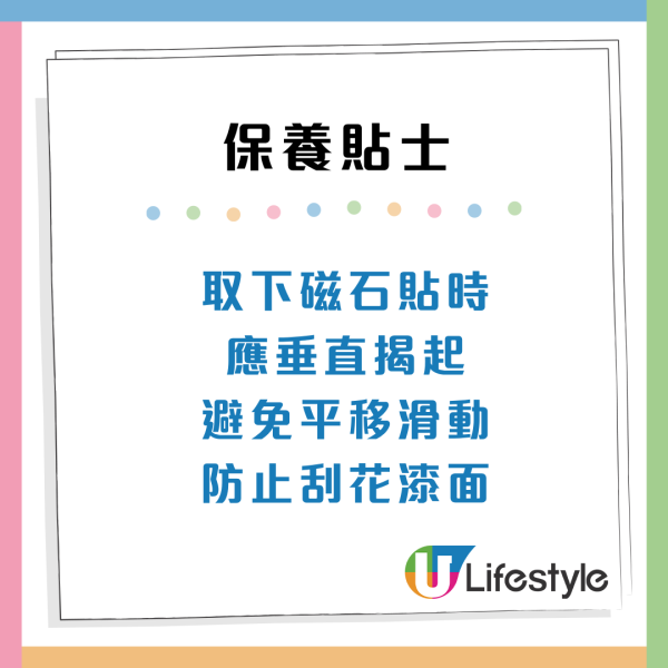 雪櫃門黐旅行磁石極傷機？專家警告4大短命後果：隨時變「食電怪」 附保養方法