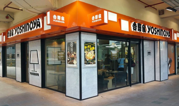 長者優惠早餐全港12大懶人包！麥當勞送薯餅＋$19放題＋酒樓$2茶位／持樂悠咭、長者咭尊享