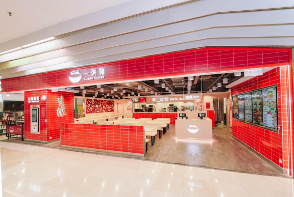 長者優惠早餐全港12大懶人包！麥當勞送薯餅＋$19放題＋酒樓$2茶位／持樂悠咭、長者咭尊享