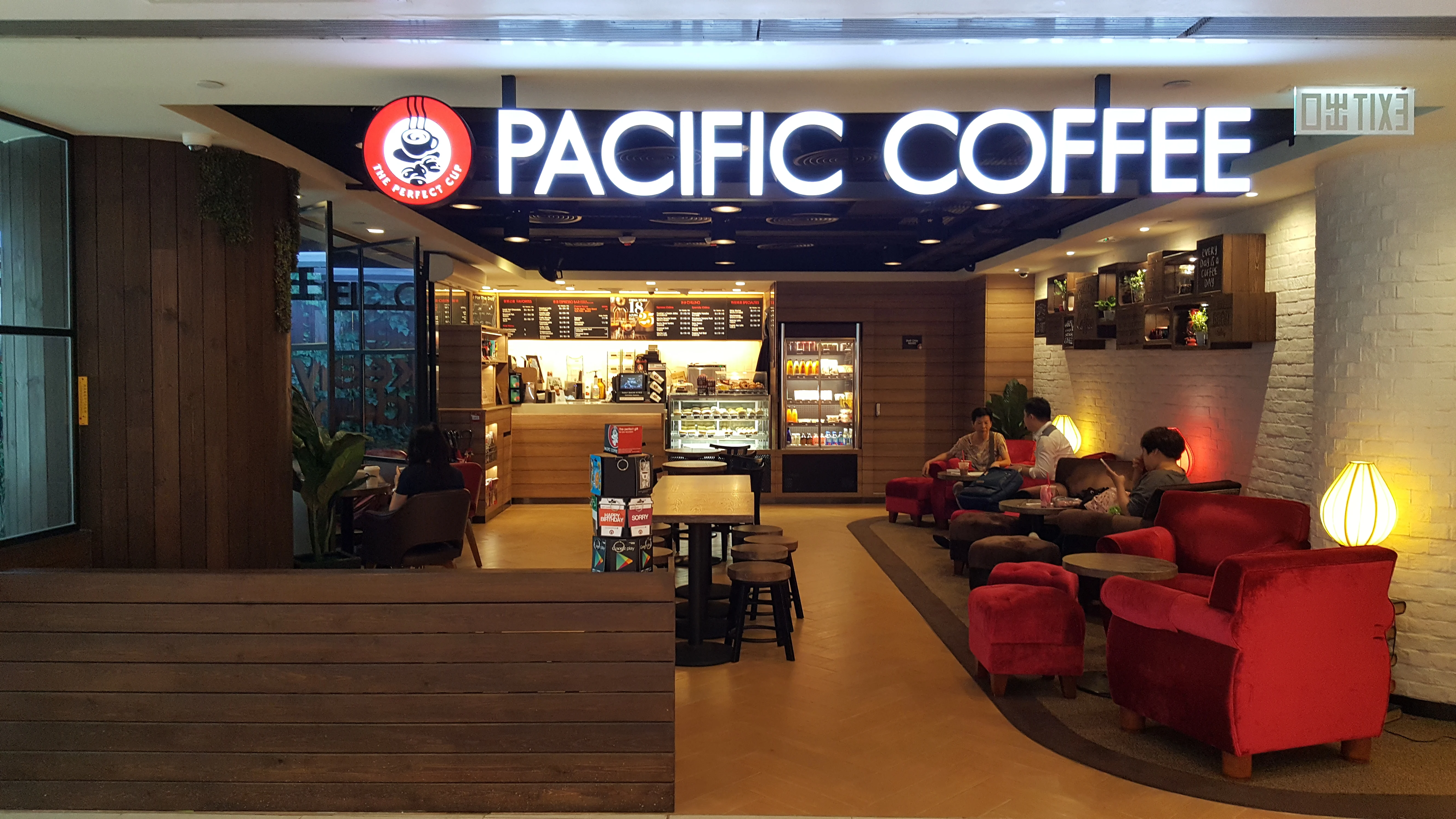 長者優惠早餐全港12大懶人包！麥當勞送薯餅＋$19放題＋酒樓$2茶位／持樂悠咭、長者咭尊享