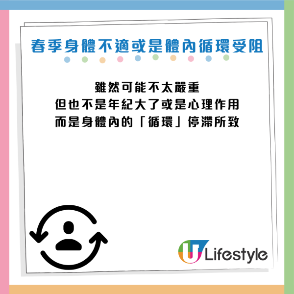 圖片資料來源：《Diamond Online》