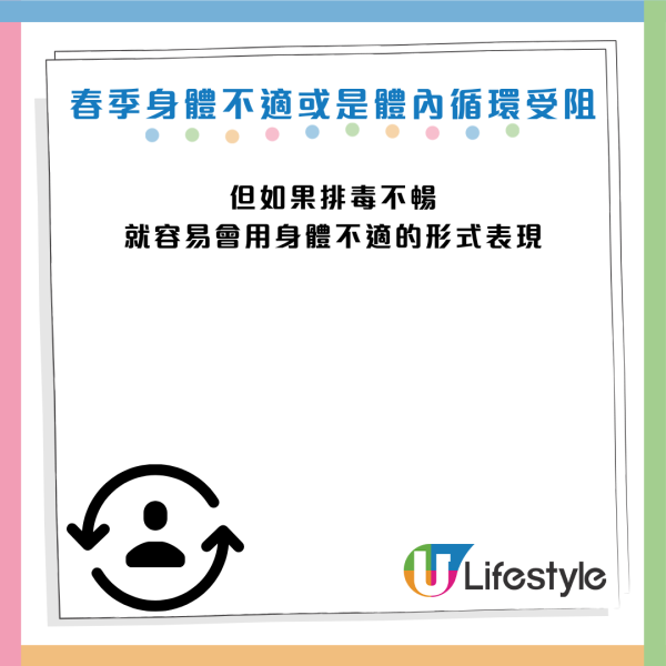 圖片資料來源：《Diamond Online》