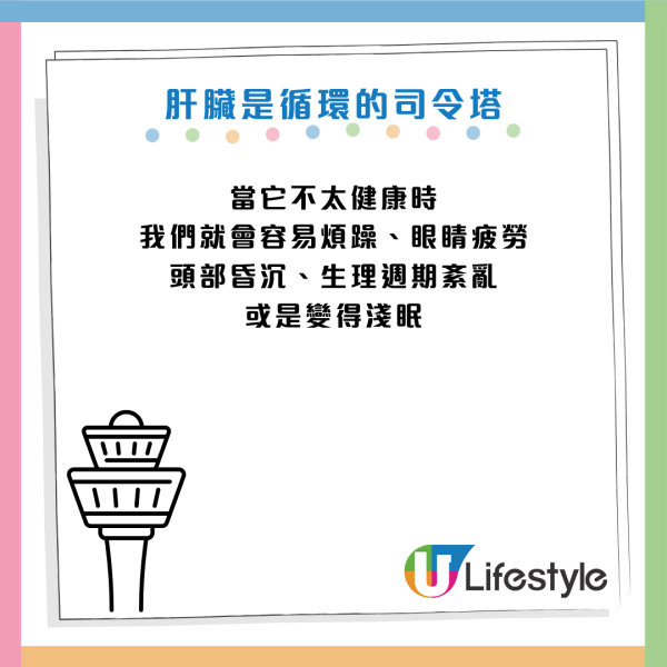 圖片資料來源：《Diamond Online》
