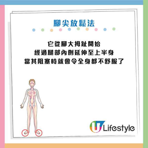 圖片資料來源：《Diamond Online》