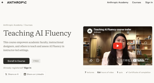 打工仔自我增值｜AI公司推出15大免費線上課程！API應用/寫程式都有！彈性學習仲有證書拎