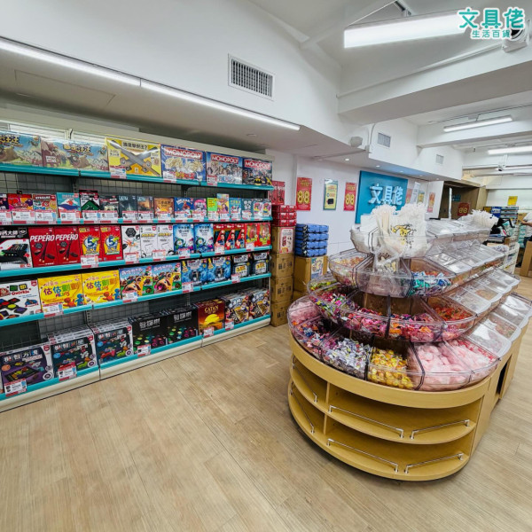 文具佬港島開4000呎新店！限時開幕優惠！全場買滿$100即享88折