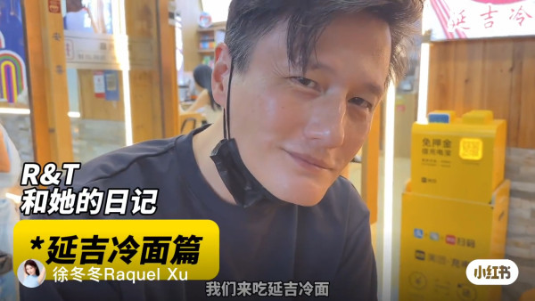 「最型星二代」低調完婚曬婚照報喜！8年情修成正果終於結婚：我們很感恩