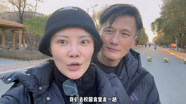 「最型星二代」低調完婚曬婚照報喜！8年情修成正果終於結婚：我們很感恩