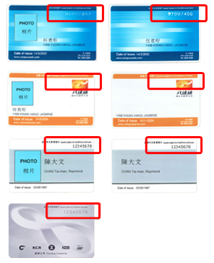 八達通失效|聽到「嘟~嘟嘟」即出事?再有一批八達通3月28日失效!11組號碼須換卡 逾期須交行政費