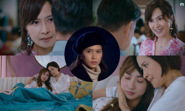 臥底嬌娃結局｜邵美琪公主裝逆齡20年！一秒變面晒神級演技 網民封港版狄美摩亞