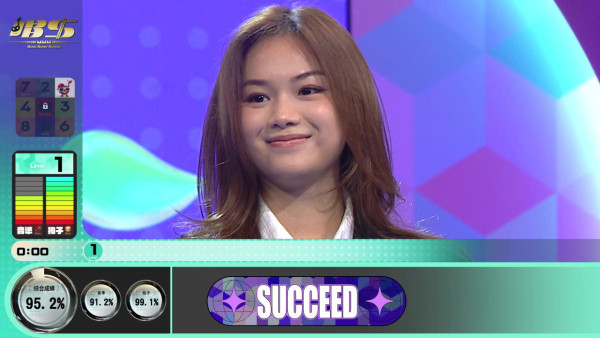 唱錢｜《聲夢2》總冠軍任暟晴聲樂鋼琴雙8級造詣 晒神級唱功實力超強極謙虛