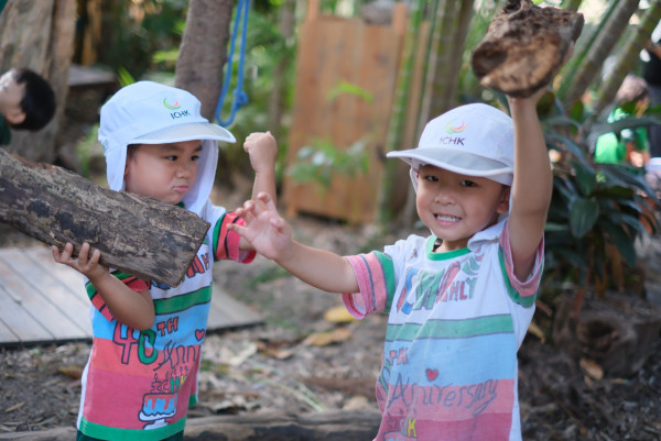 新界區國際學校︰康樂園國際學校學費（圖片來源︰康樂園國際學校）