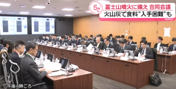 照片來源：日テレNEWS NNN