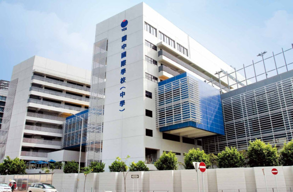 九龍區國際學校︰香港耀中國際學校學費（圖片來源︰香港耀中國際學校）